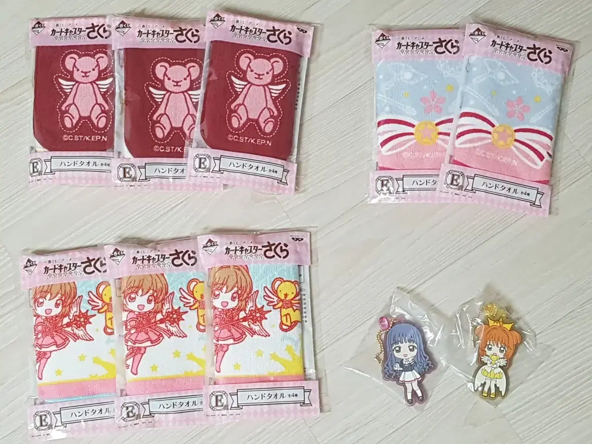 Kardcaptor sakura / Sell Kardcaptor Cherry merchandise