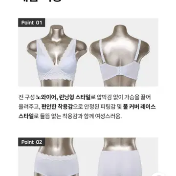브라팬티세트 브랜드 댑 홈쇼핑상품 | 브랜드 중고거래 플랫폼, 번개장터 브라팬티세트 브랜드 댑 홈쇼핑상품 | 브랜드 중고거래 플랫폼, 번개장터