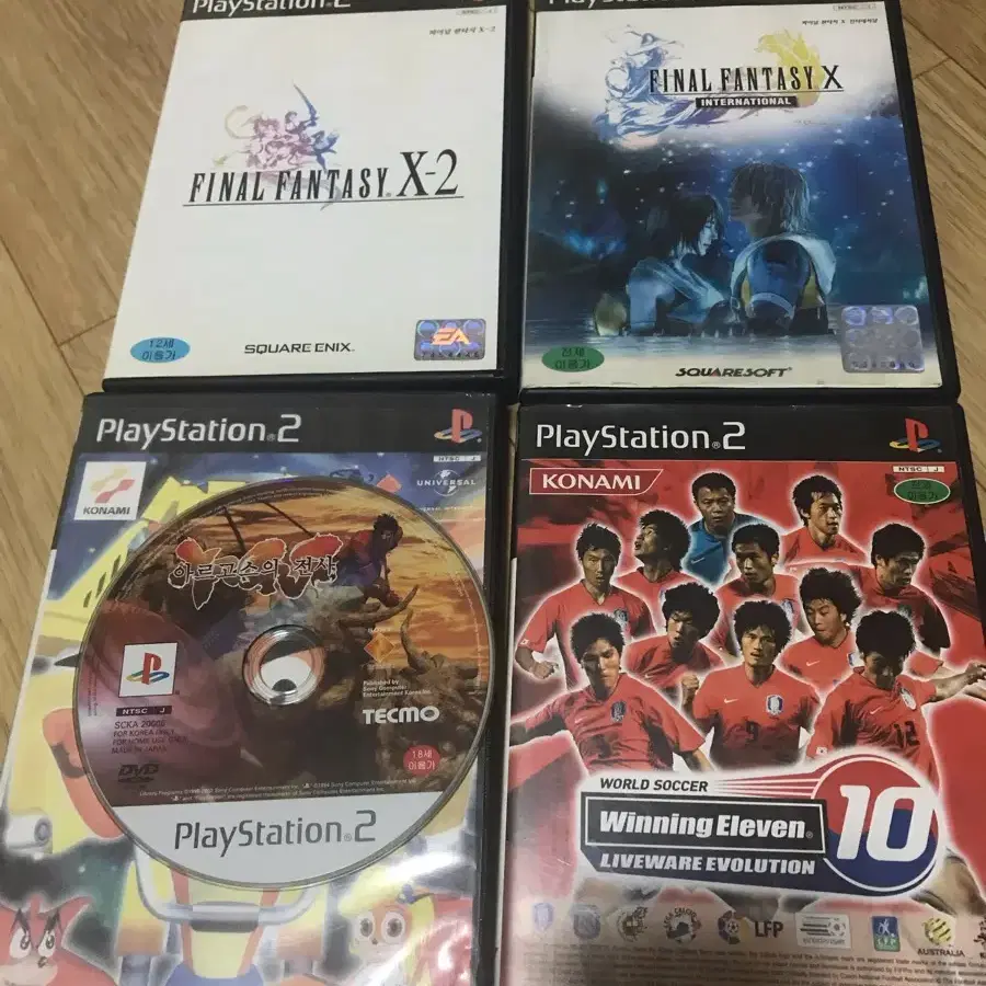 ps2 플스 2 씨디 cd 처분합니다