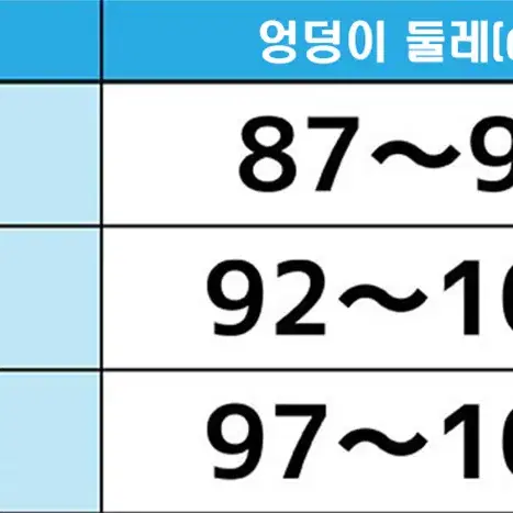 아츠기ATUGI 별무늬 위생팬티,생리팬티, 울트라 롱 방수시트 진회색