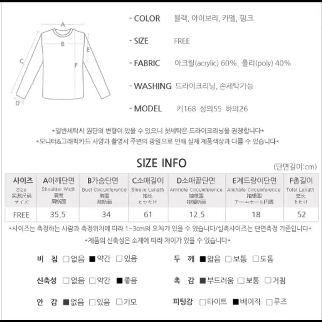 와이드 소매 티 카멜, 블랙 새상품