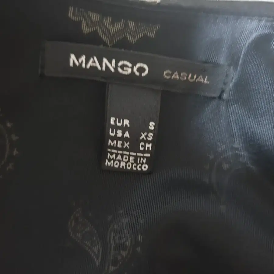 MANGO 기하학적 원피스(새것)