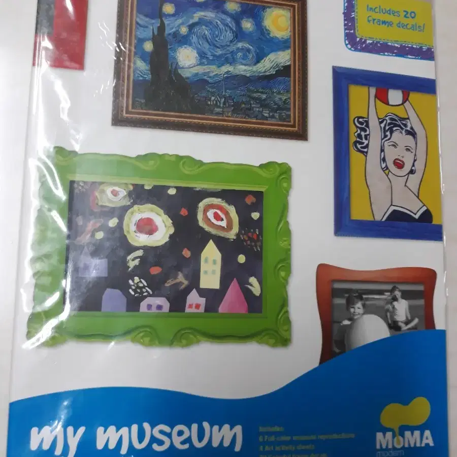 create your own museum! (새상품)