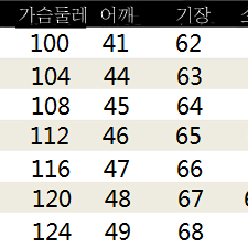 [4XL 당일발송] 리얼 남자 소가죽 라이더자켓