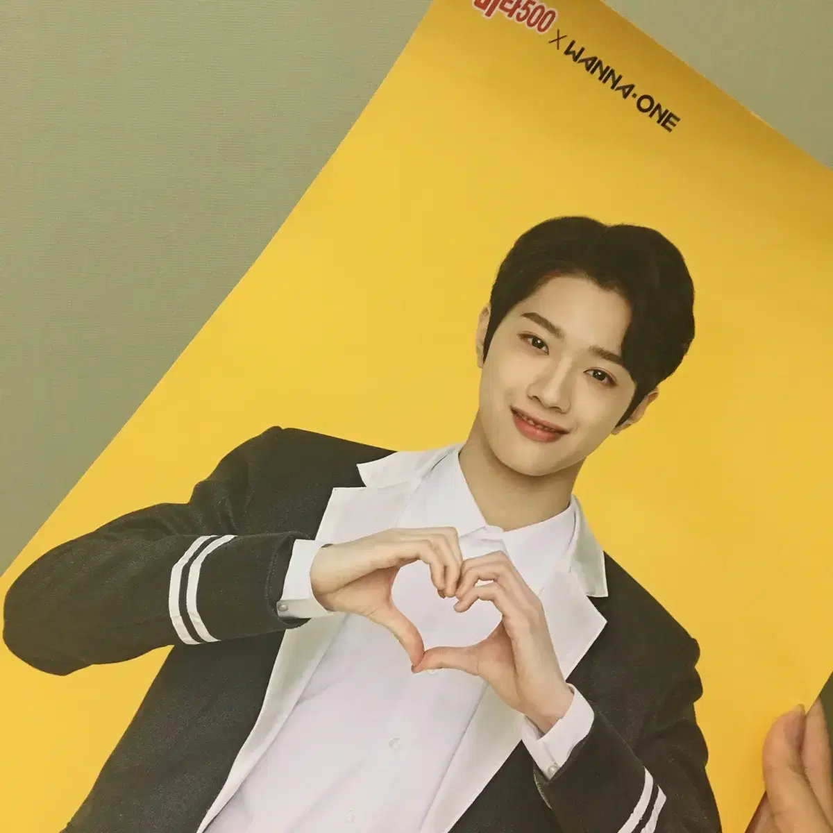 라이관린 포스터 브로마이드