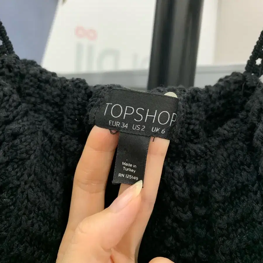 TOPSHOP 탑샵 정품 러플 니트 나시