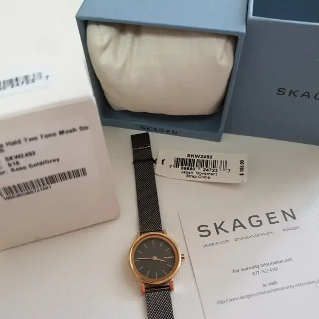 skagen (정품.거의새것) 시계