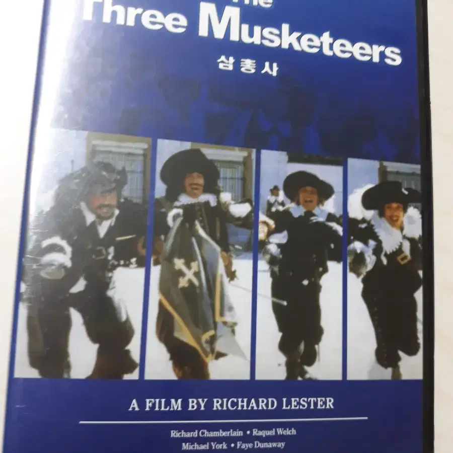 DVD 삼총사 (새상품)