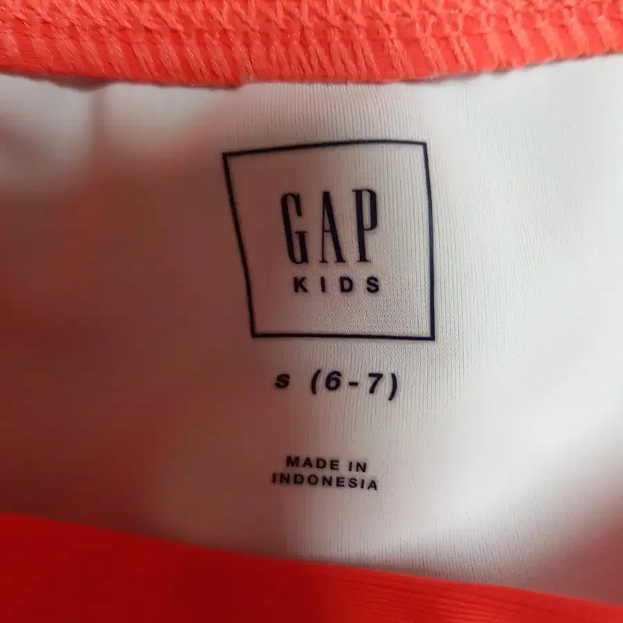 아동 갭키즈 GAP  kids 비치웨어 수영복 세트 6세 7세