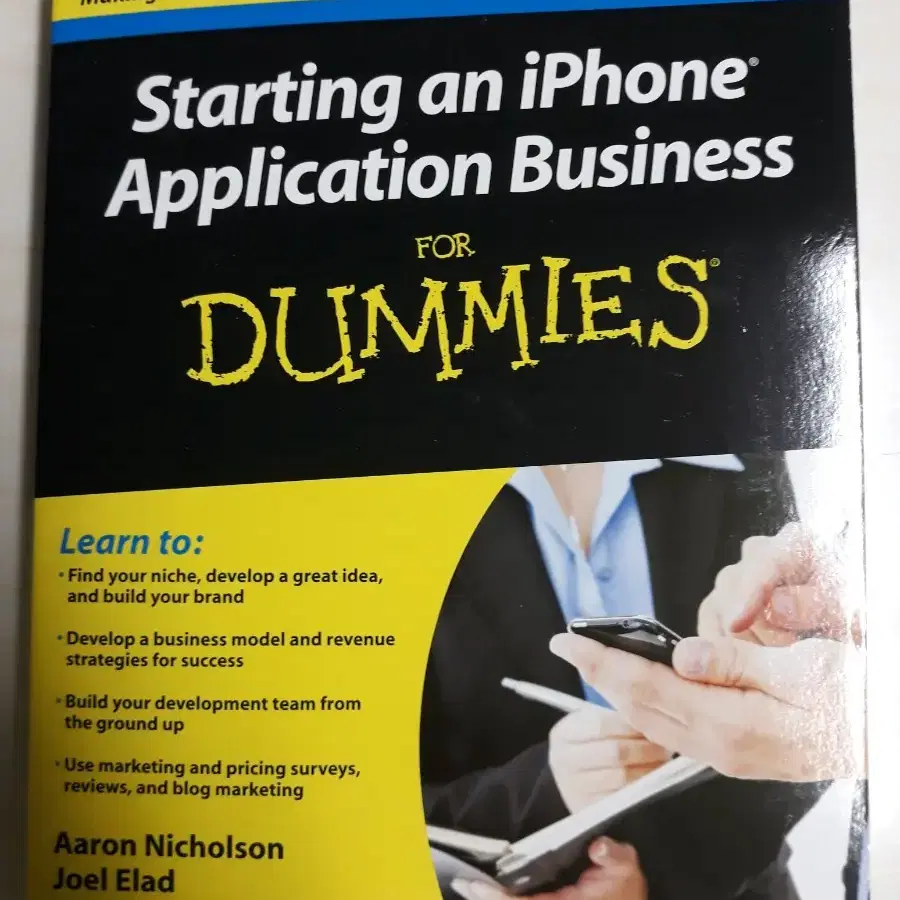 Starting an iPhone Application Business