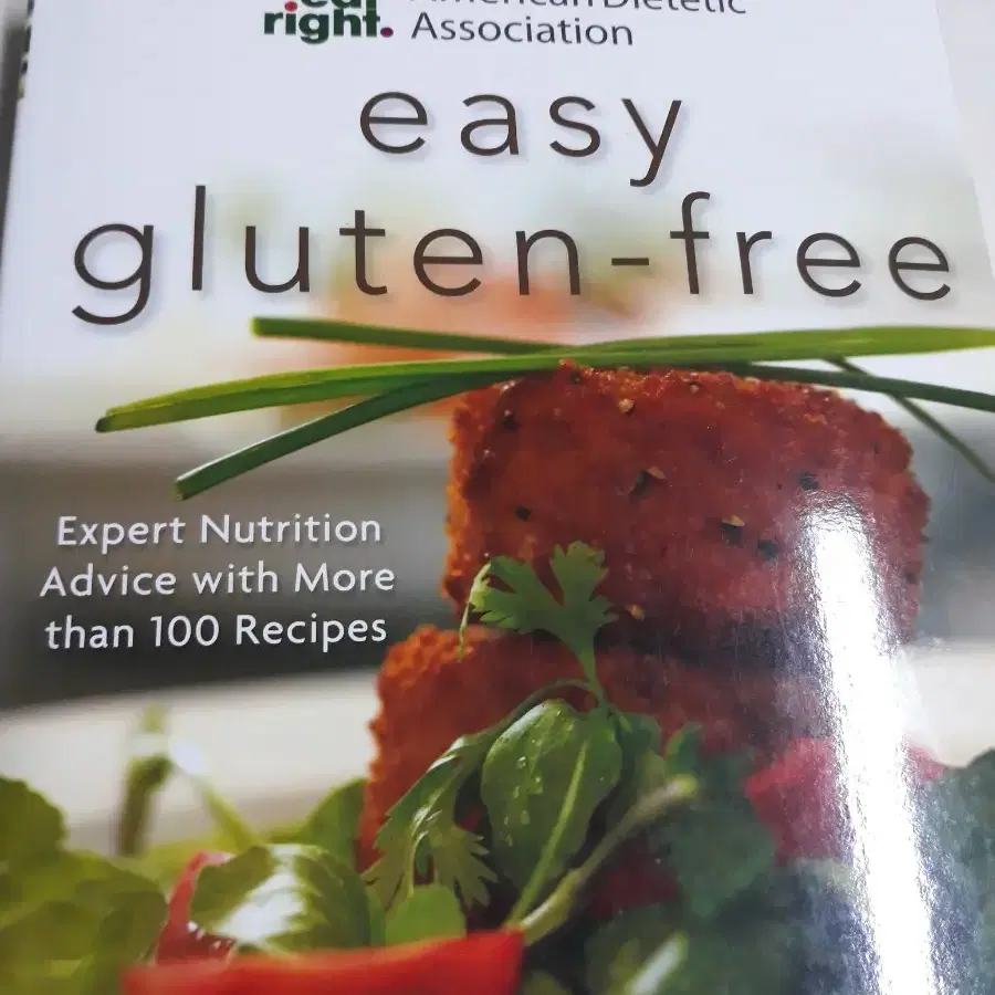 easy gluten-free (새책)