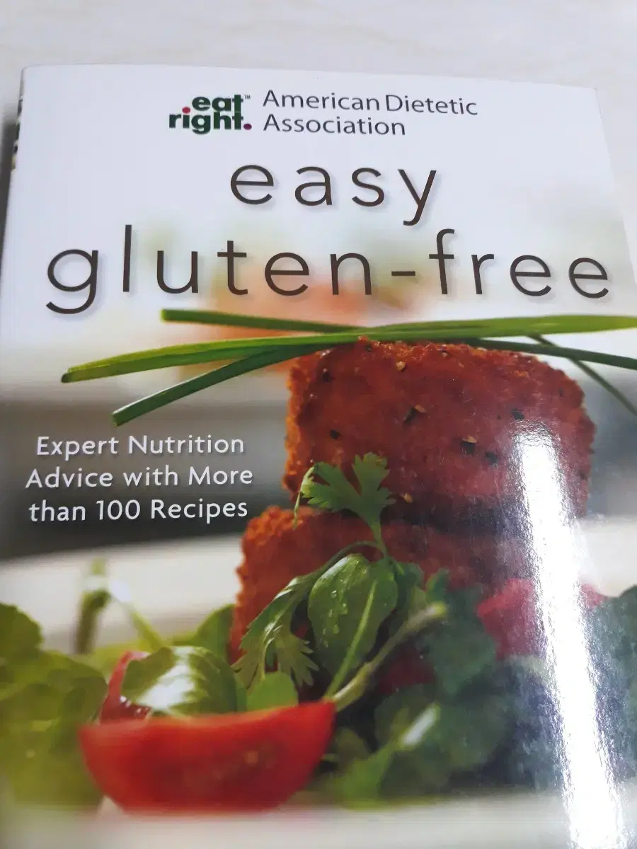 easy gluten-free (새책)