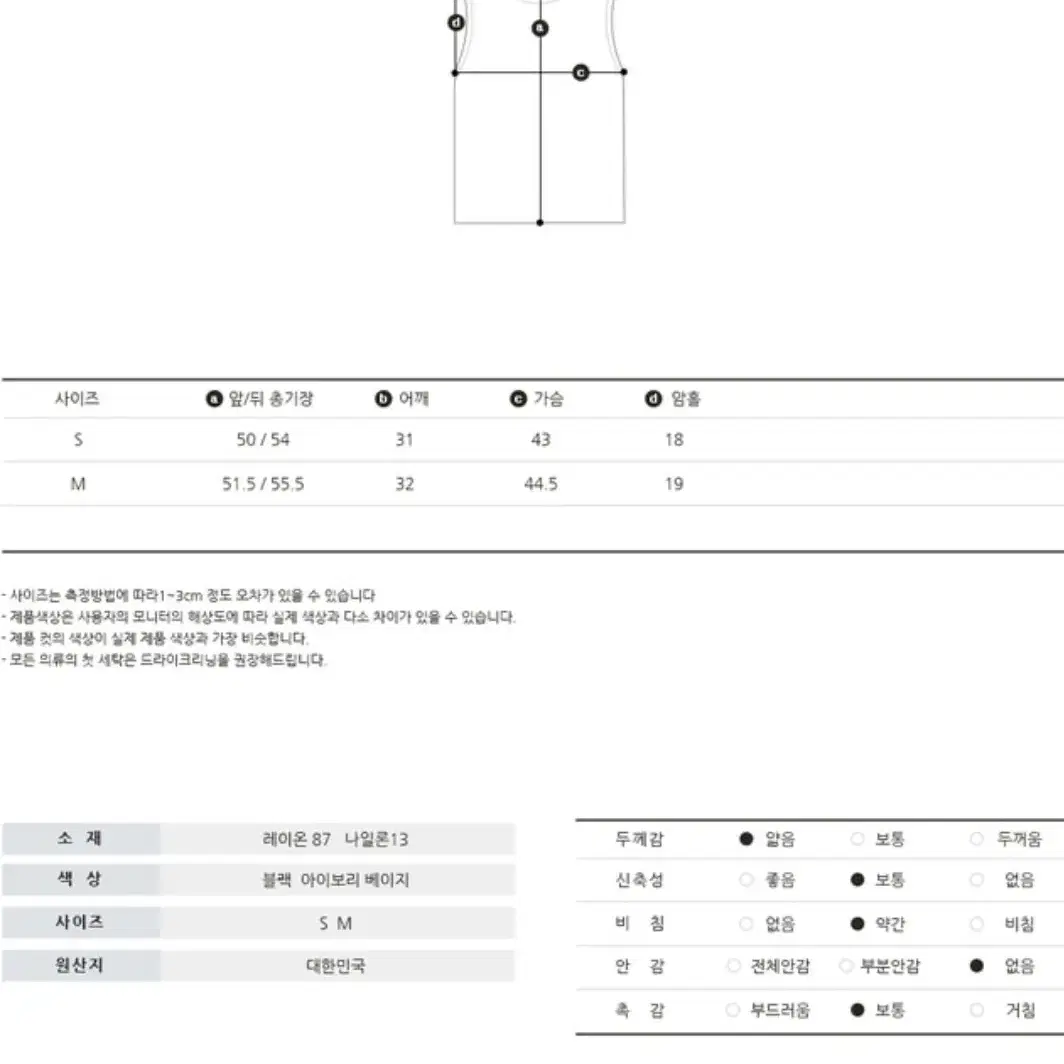 나시플리츠set플리츠세트 점프슈트검정색상