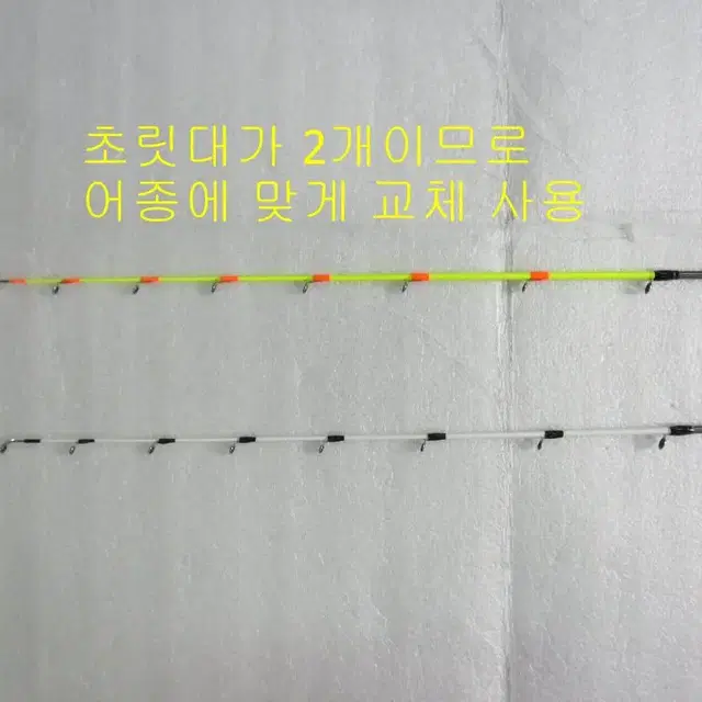 (474번)준내만 갈치,한치,쭈꾸미루어대+14볼파워핸들베이트릴+합사