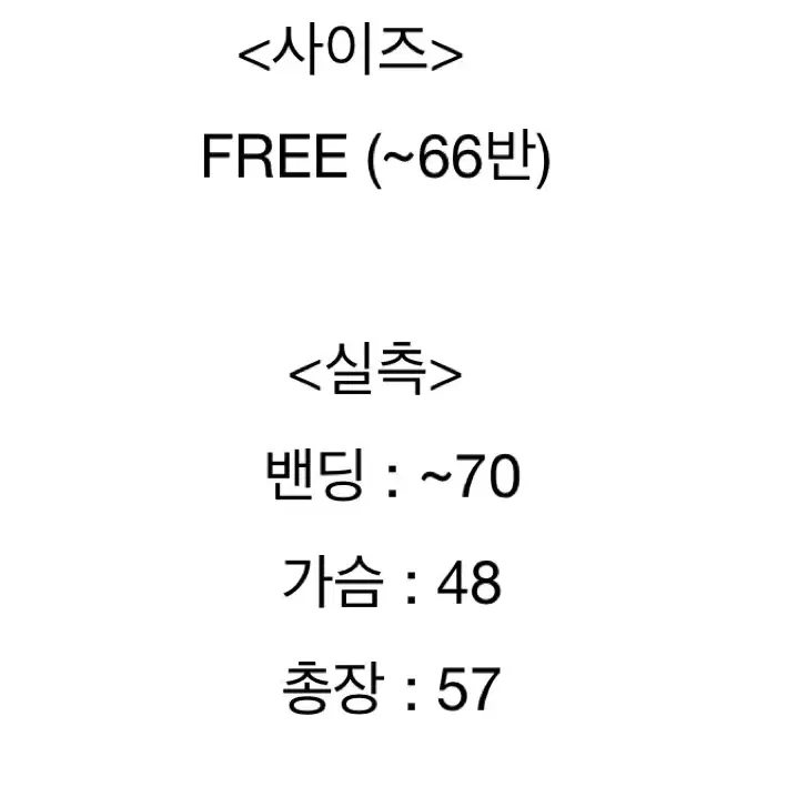 셔링오프블라우스