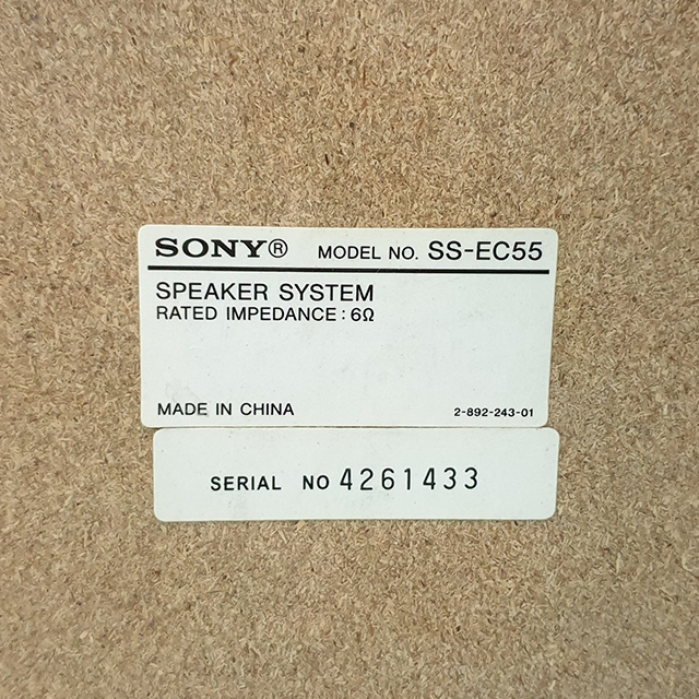 [J39] SONY 스피커 빵빵 SS-EC55