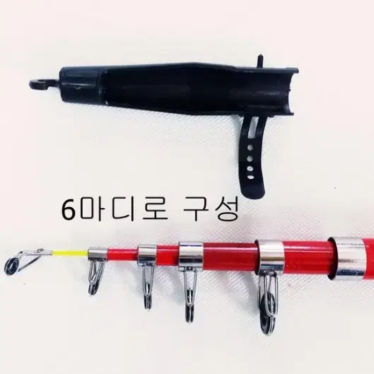 (506번)원투낚시대3m 2대+4000번릴 2대+릴줄+테클박스,소품일체