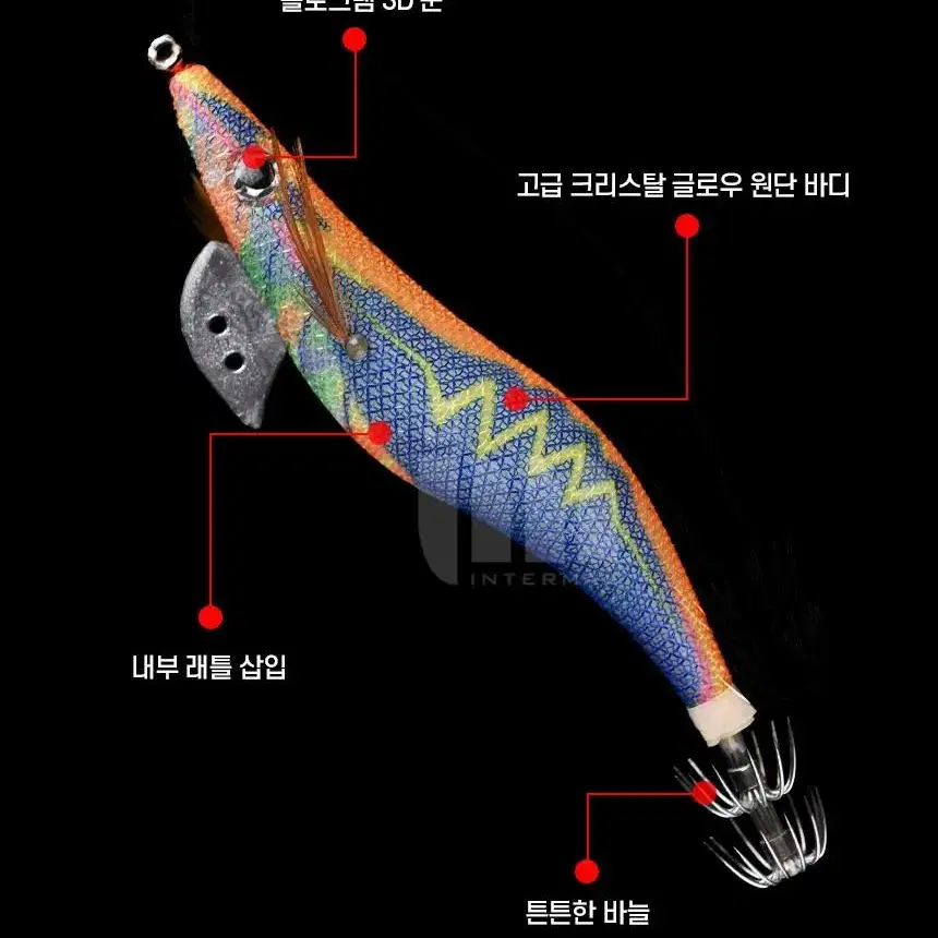 무늬오징어 에기 야광 축광 야마시따 에기 15개 낚시 새상품