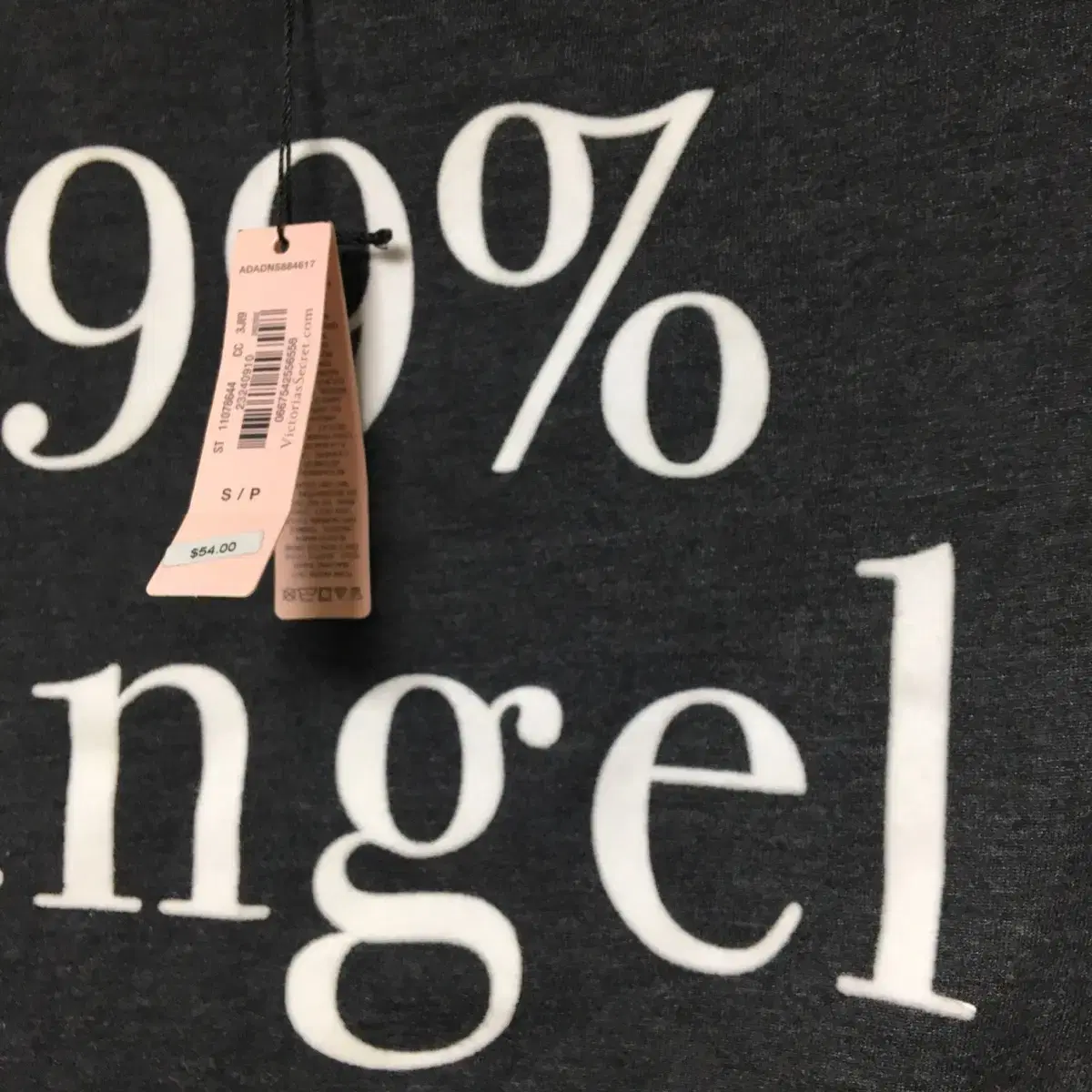 👼🏻victoria’s secret 99% angel top