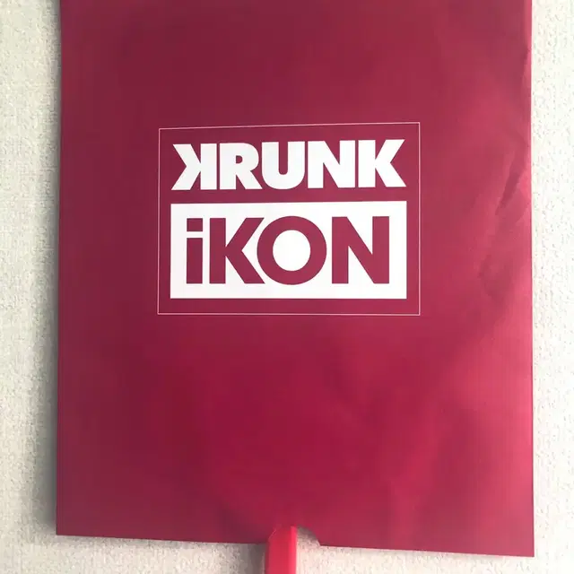 2019 iKON 재팬 투어 굿즈 (크렁크 찬우 부채)