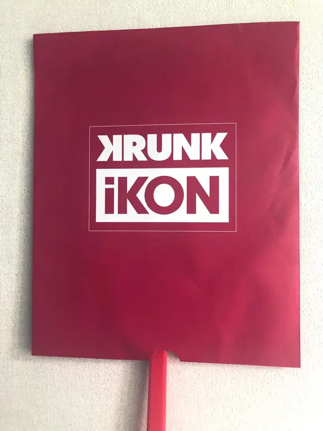 2019 iKON 재팬 투어 굿즈 (크렁크 찬우 부채)