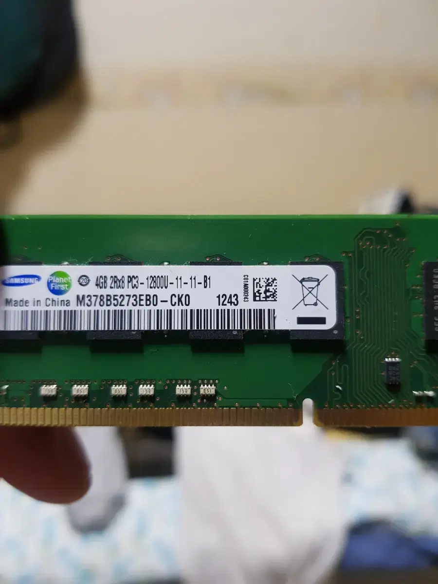 4gb 2rx8 pc3-12800u