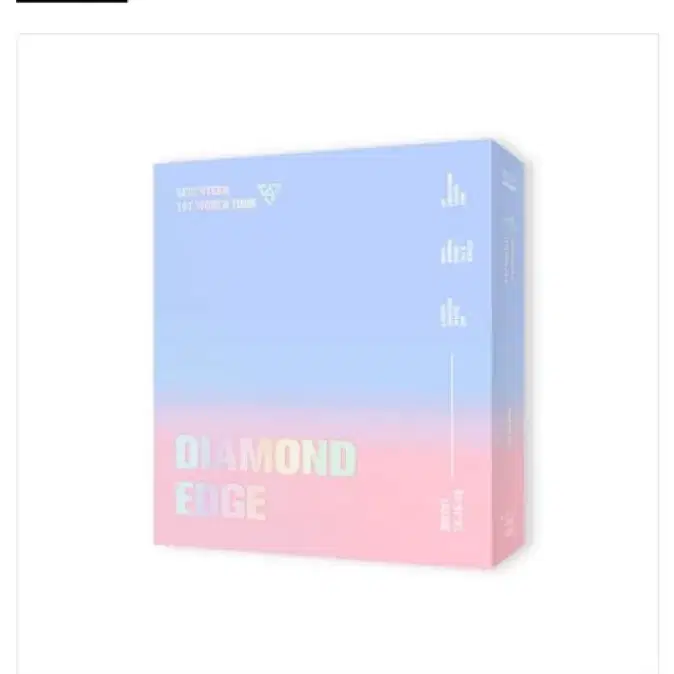 세븐틴 다이아몬드 엣지 DVD