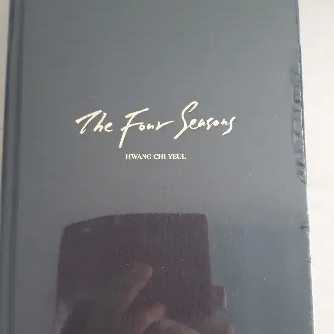 [CD] 황치열 정규앨범 2집 The Four Seasons 판매