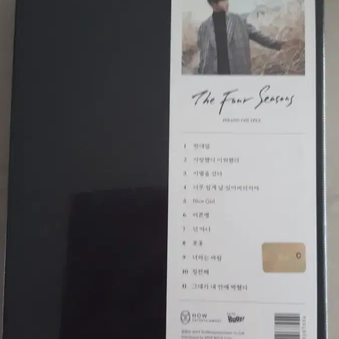 [CD] 황치열 정규앨범 2집 The Four Seasons 판매