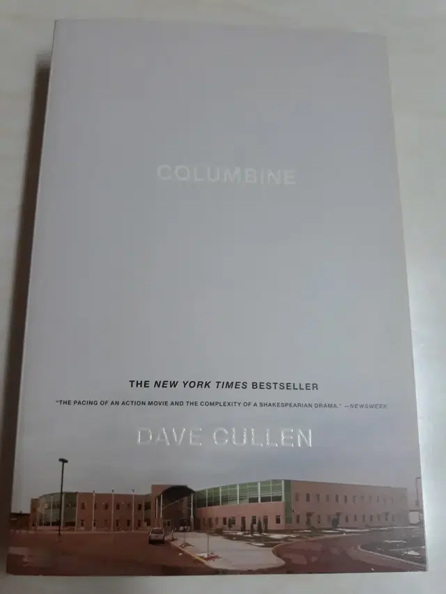 COLUMBINE (새책)