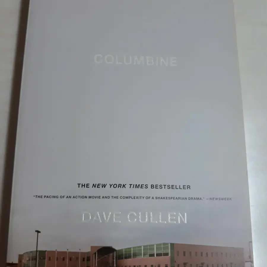 COLUMBINE (새책)