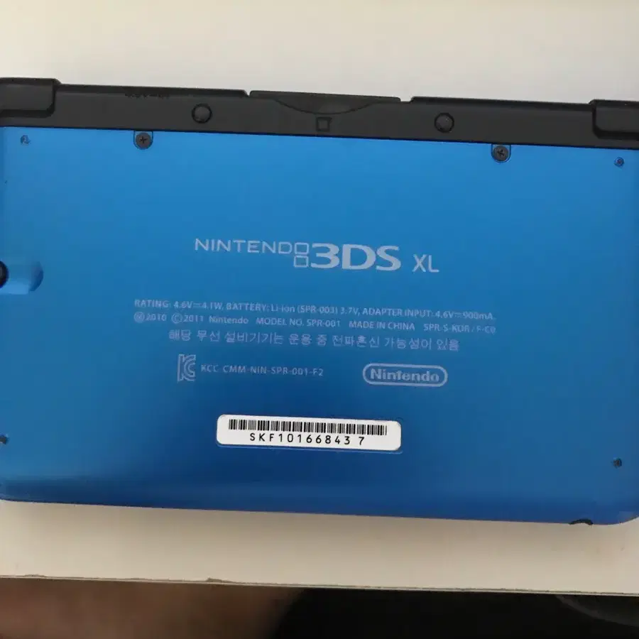 닌텐도 3ds+닌텐도 ds