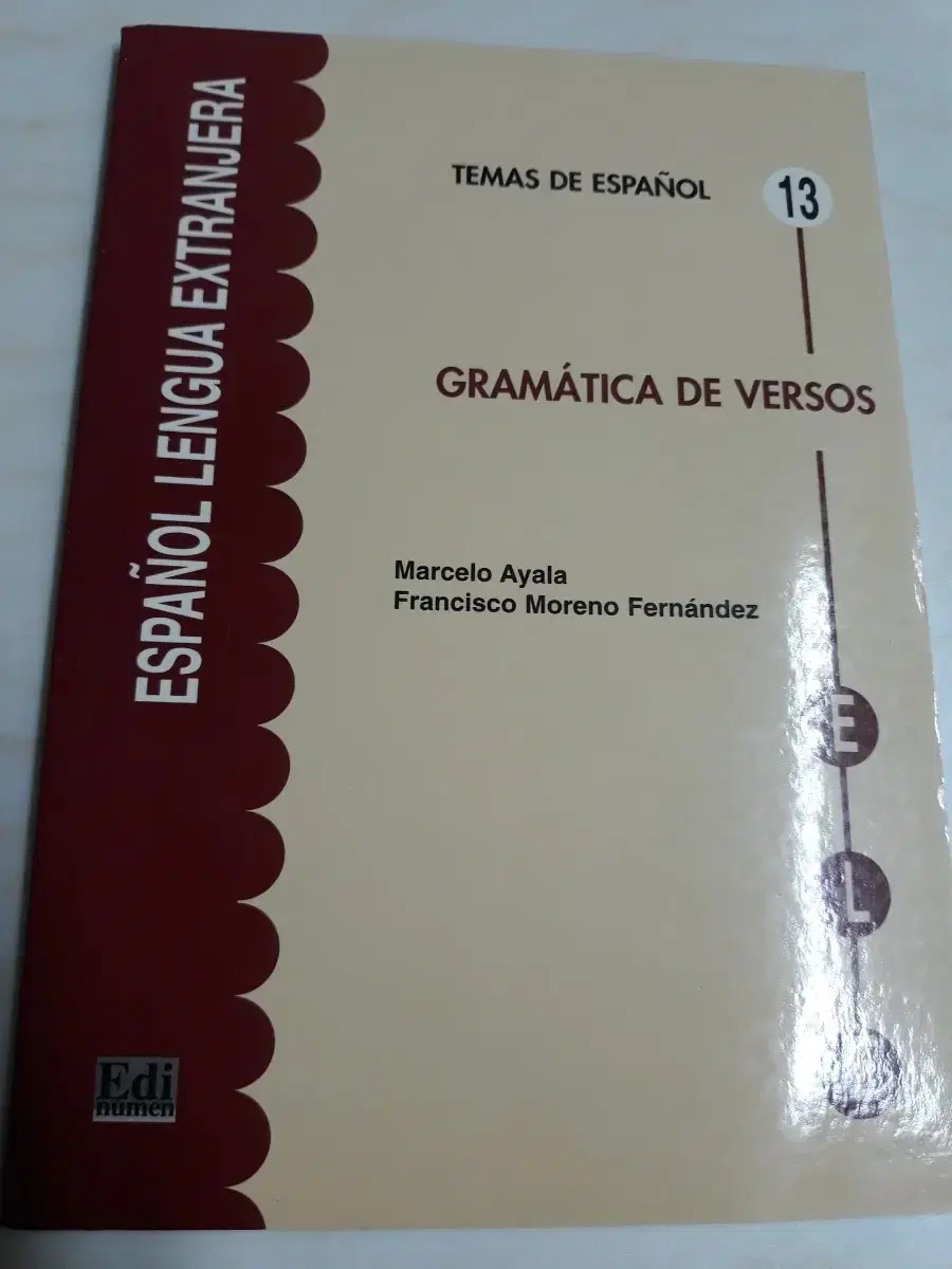 스페인어 Gramatica de verso (새책)