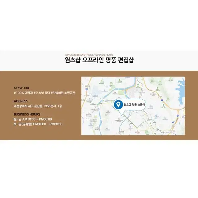 대전명품샵 구찌 클러치백 마이크로시마가죽 블랙 544477