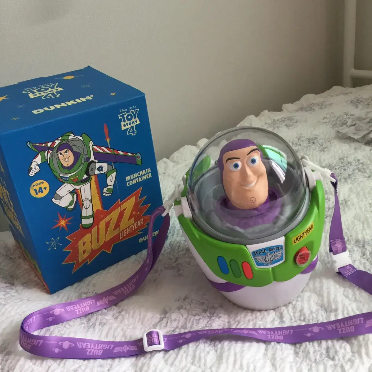 Dunkin' Donuts Munchkin Buzz Container Popcorn Bucket