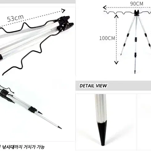 (215번)낚시가방+카본원투낚시대비도360 2대+5000번릴 2대+받침대