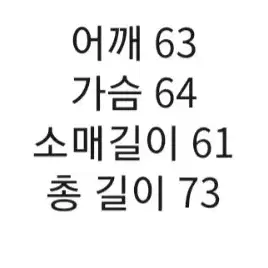 oy 오와이 후드티 (가격 내림)