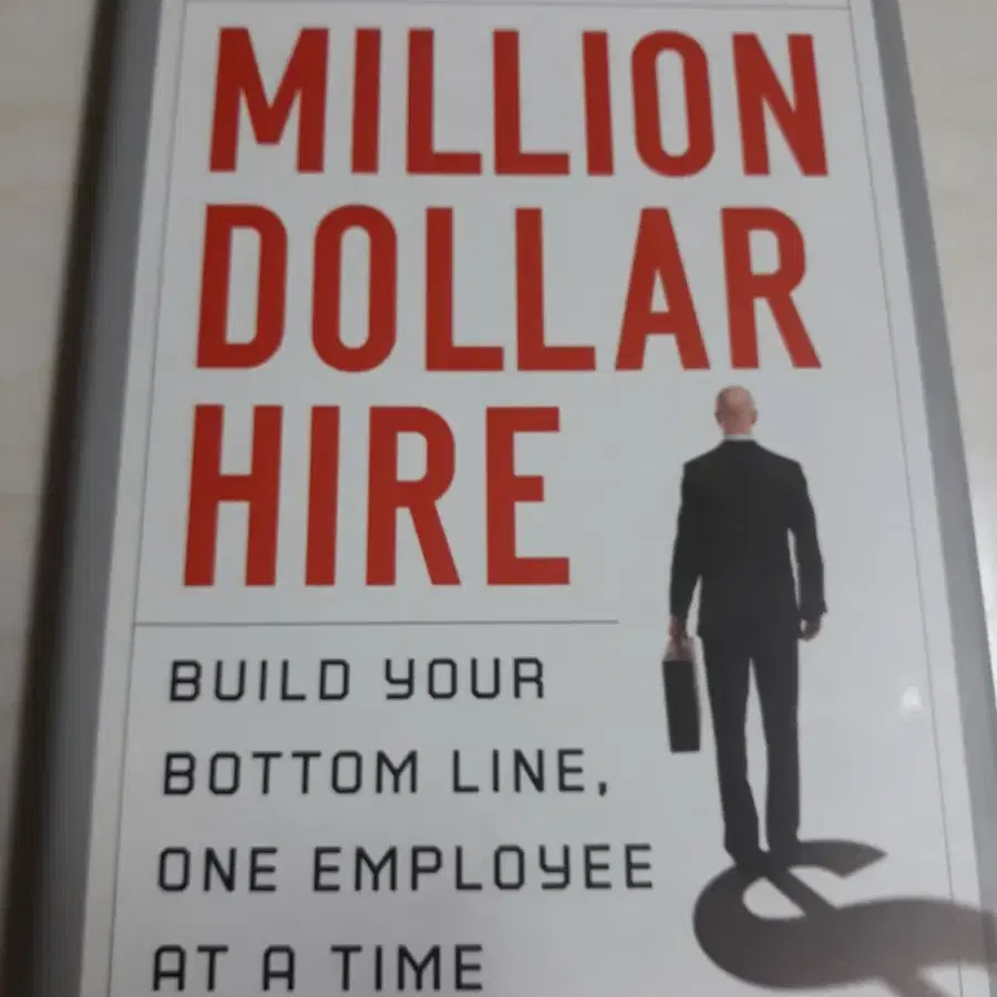 Million dollar hire (새책)