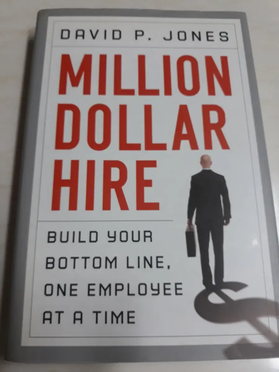 Million dollar hire (새책)