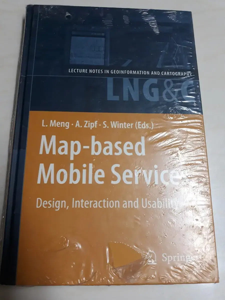 Map-based Mobile Services (새책)