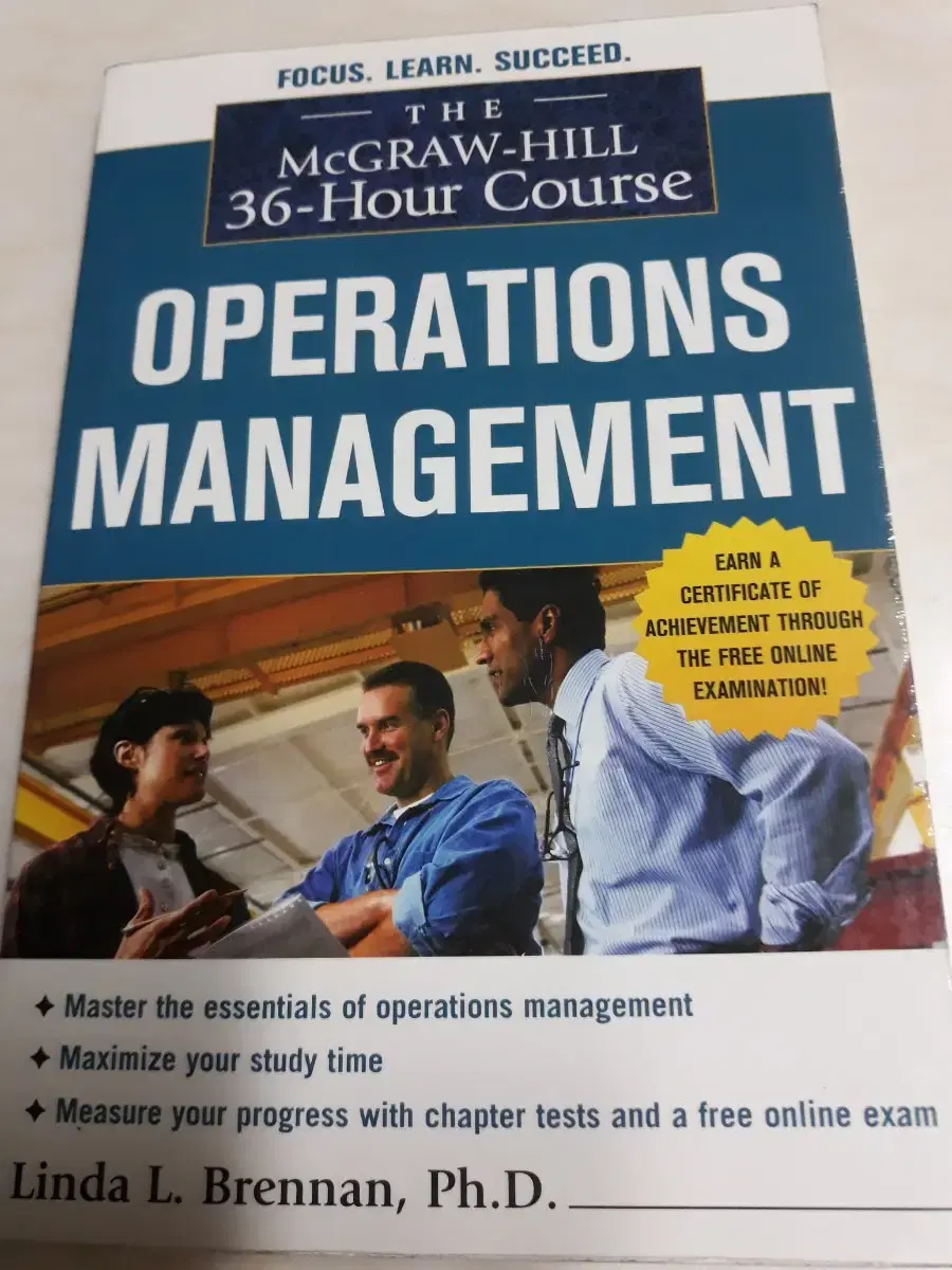 OPERATIONS MANAGEMENT (새책)