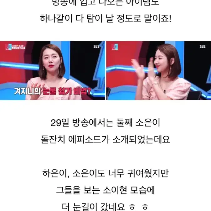 로즈몽귀걸이