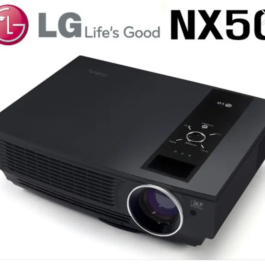 [야호카] LG NX5G 정품램프 (BX501G)