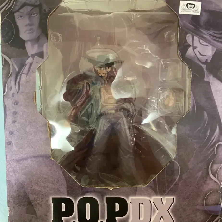 pop dx 미호크