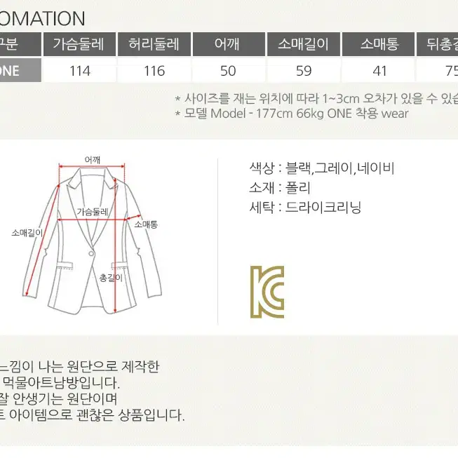 롤프/남성남방 남자남방 긴팔 셔츠 체크남방 가을 오버핏