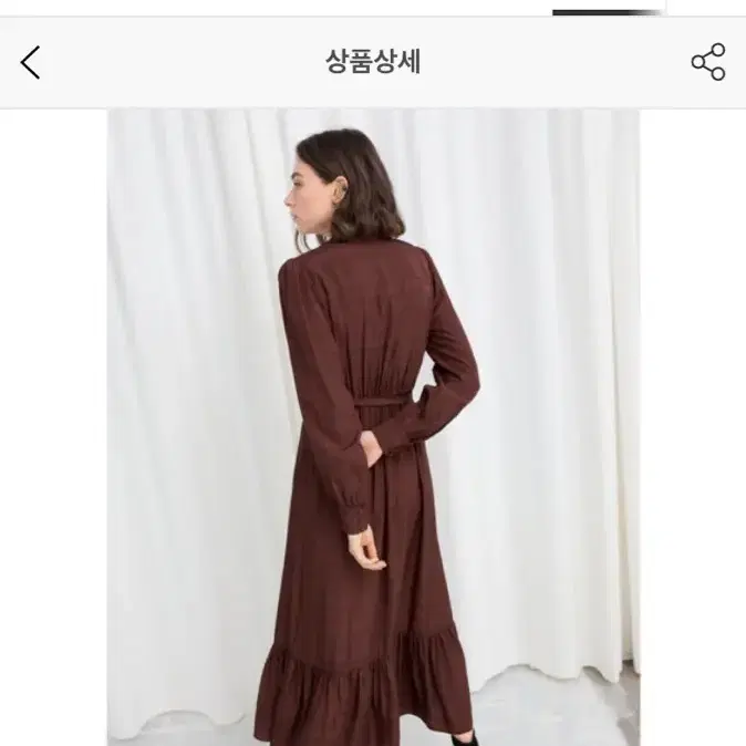 앤아더스토리즈 드레스 Belted Ruffle Midi Dress