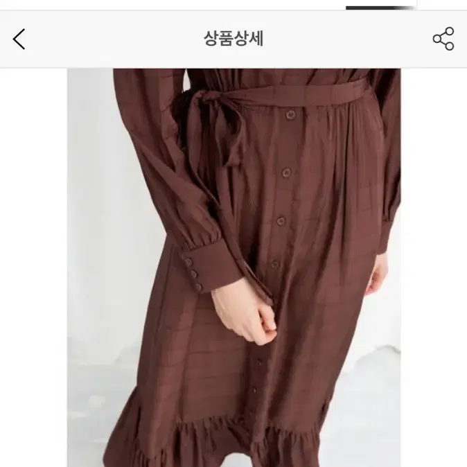 앤아더스토리즈 드레스 Belted Ruffle Midi Dress