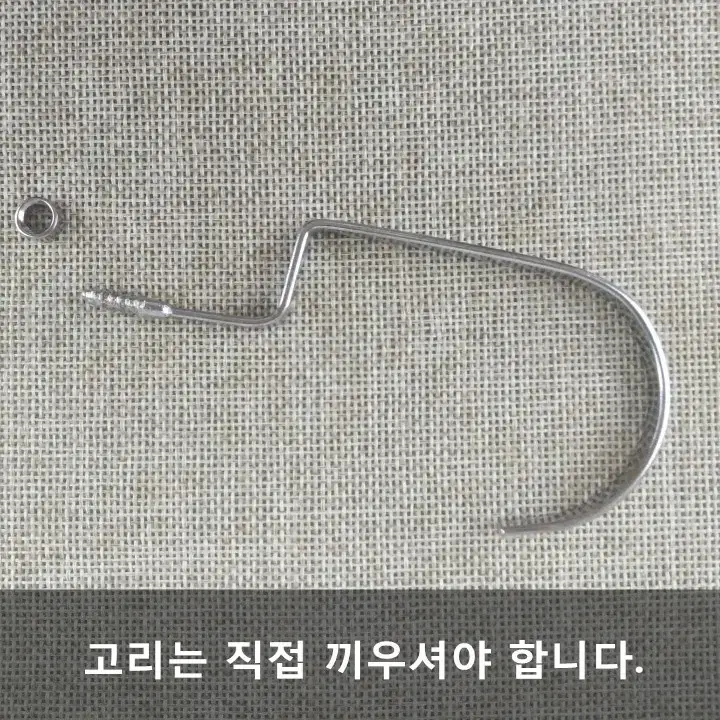 벨벳옷걸이