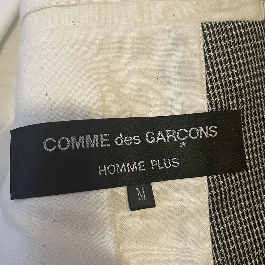 comme des garcons homme plus