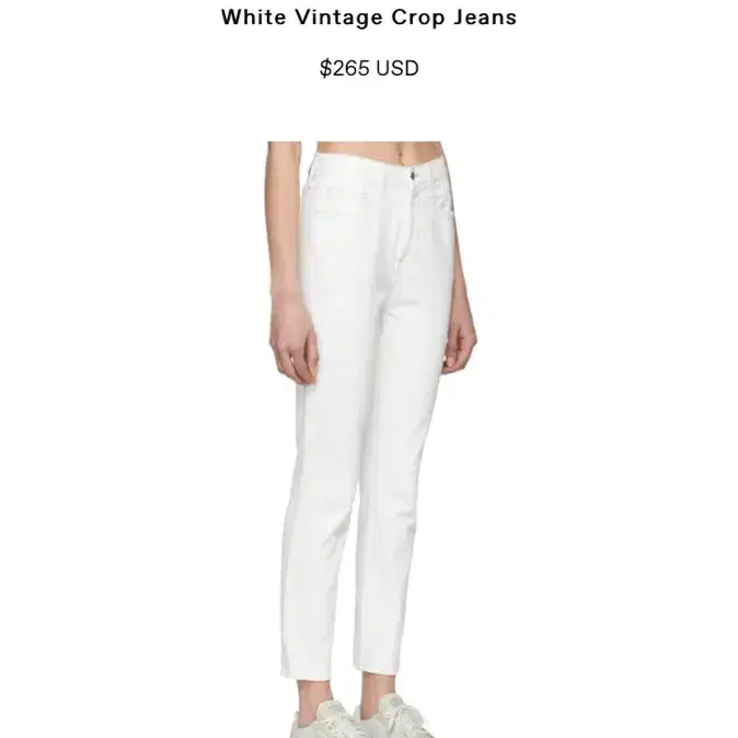 jordache white crop jean 25사이즈